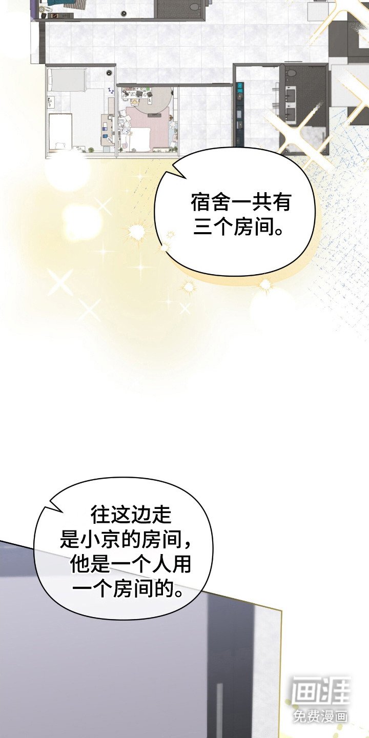 第58章：和我签约