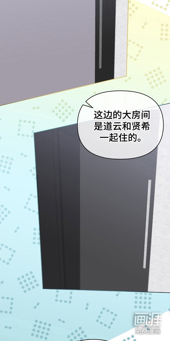 第58章：和我签约