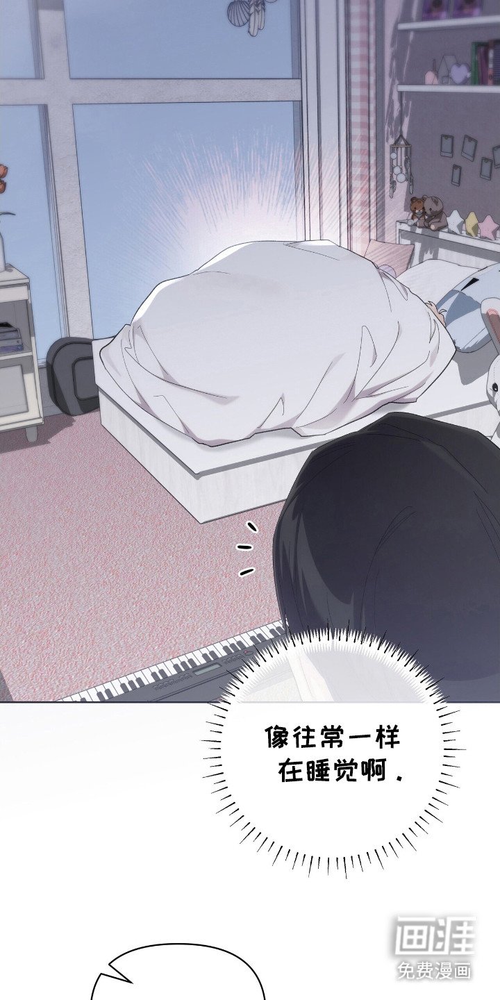 第58章：和我签约