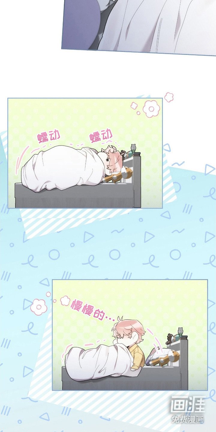 第58章：和我签约