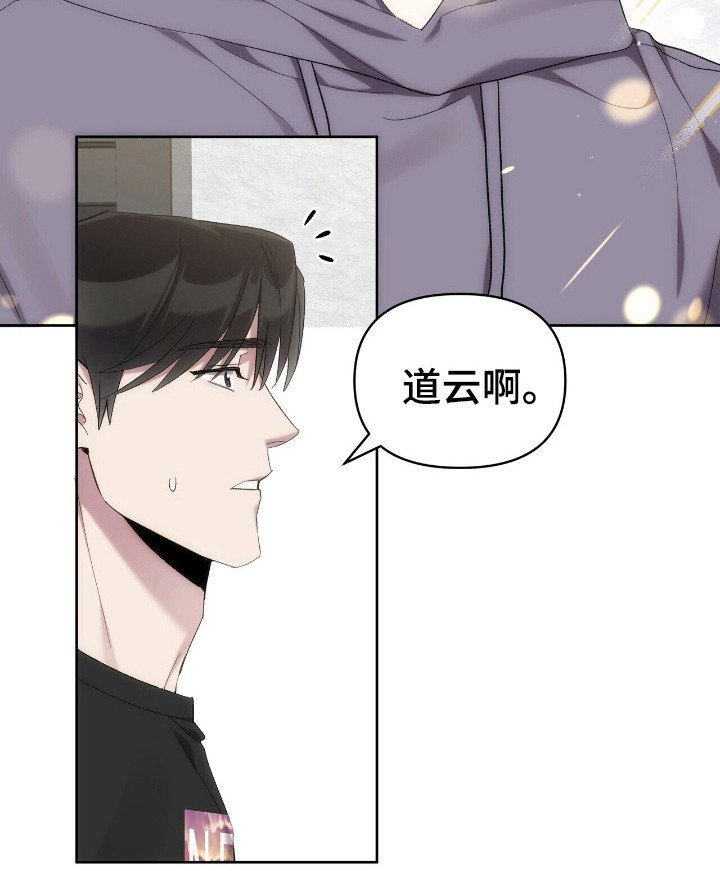 第58章：和我签约