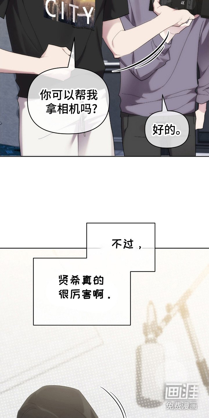 第59章：唤醒
