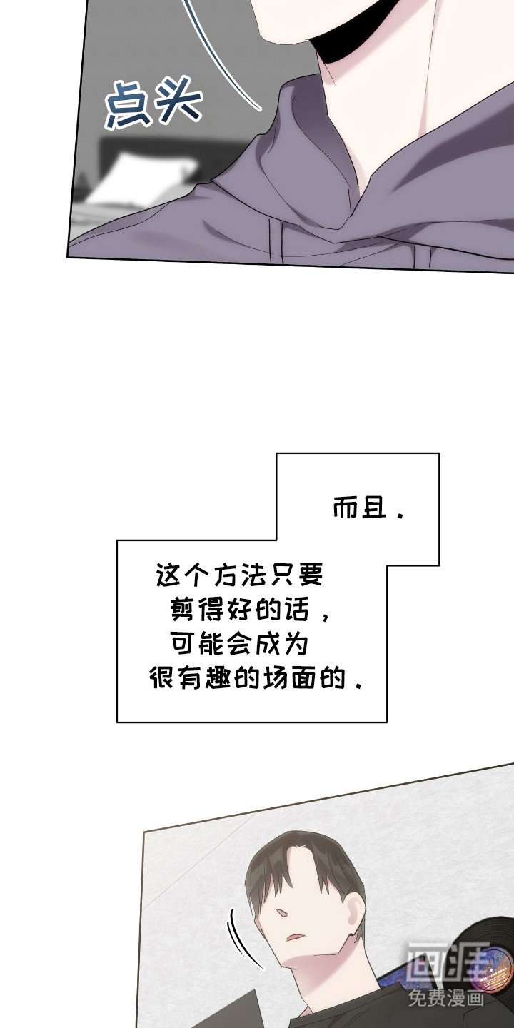 第59章：唤醒