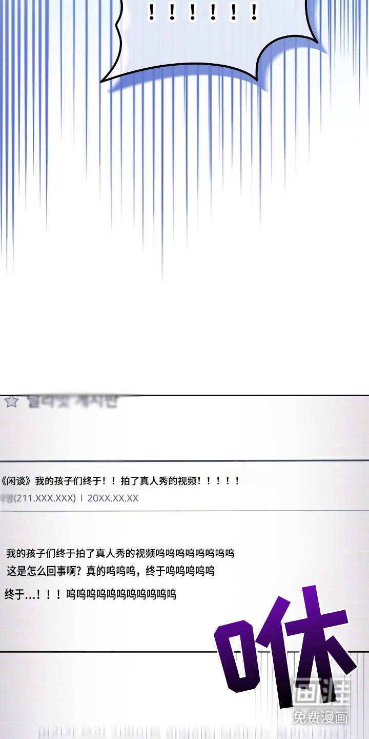 第59章：唤醒