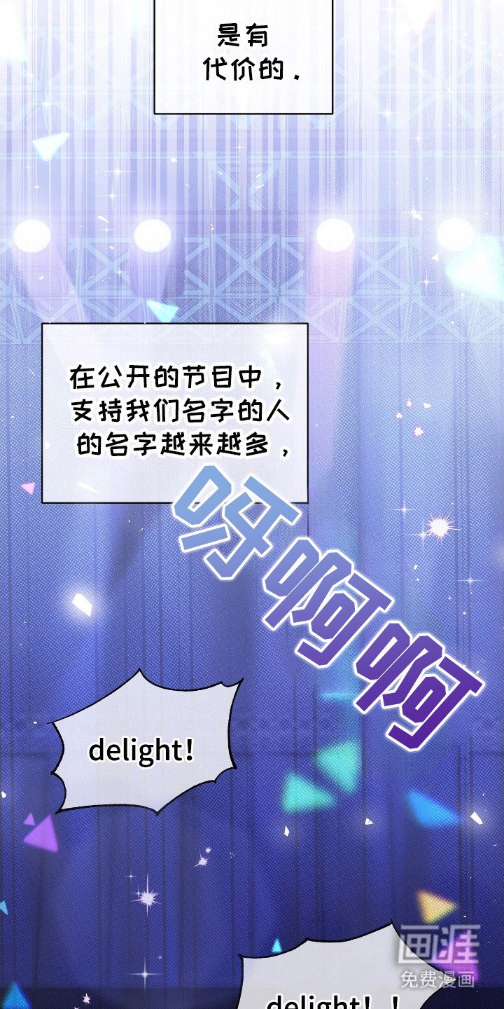 第59章：唤醒