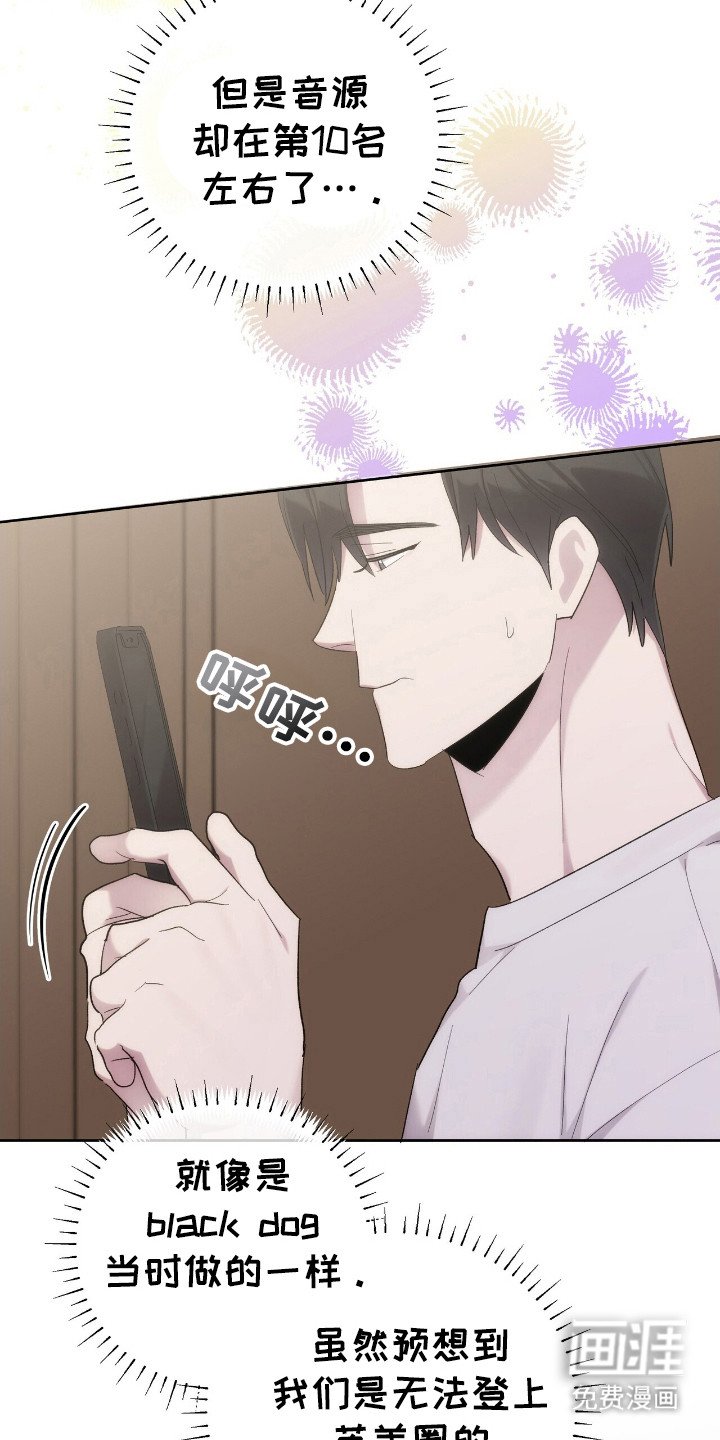 第60章：代价