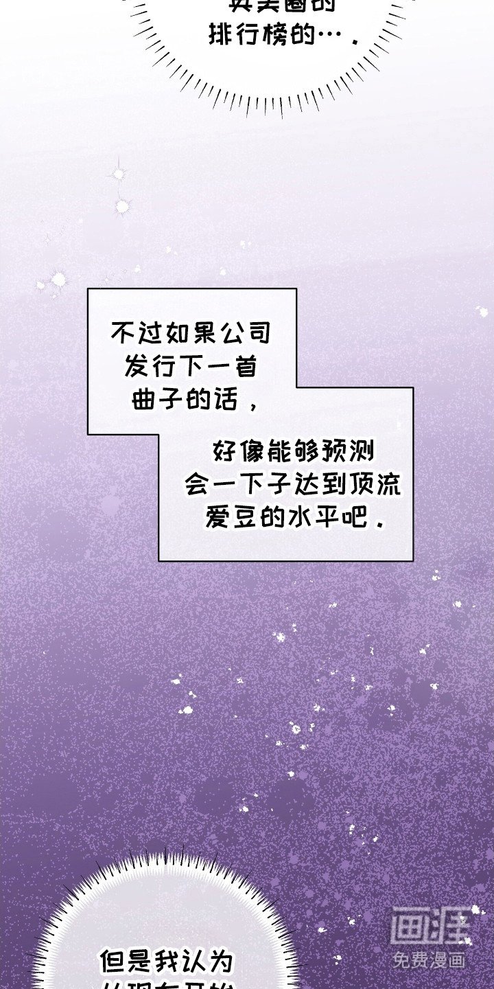 第60章：代价