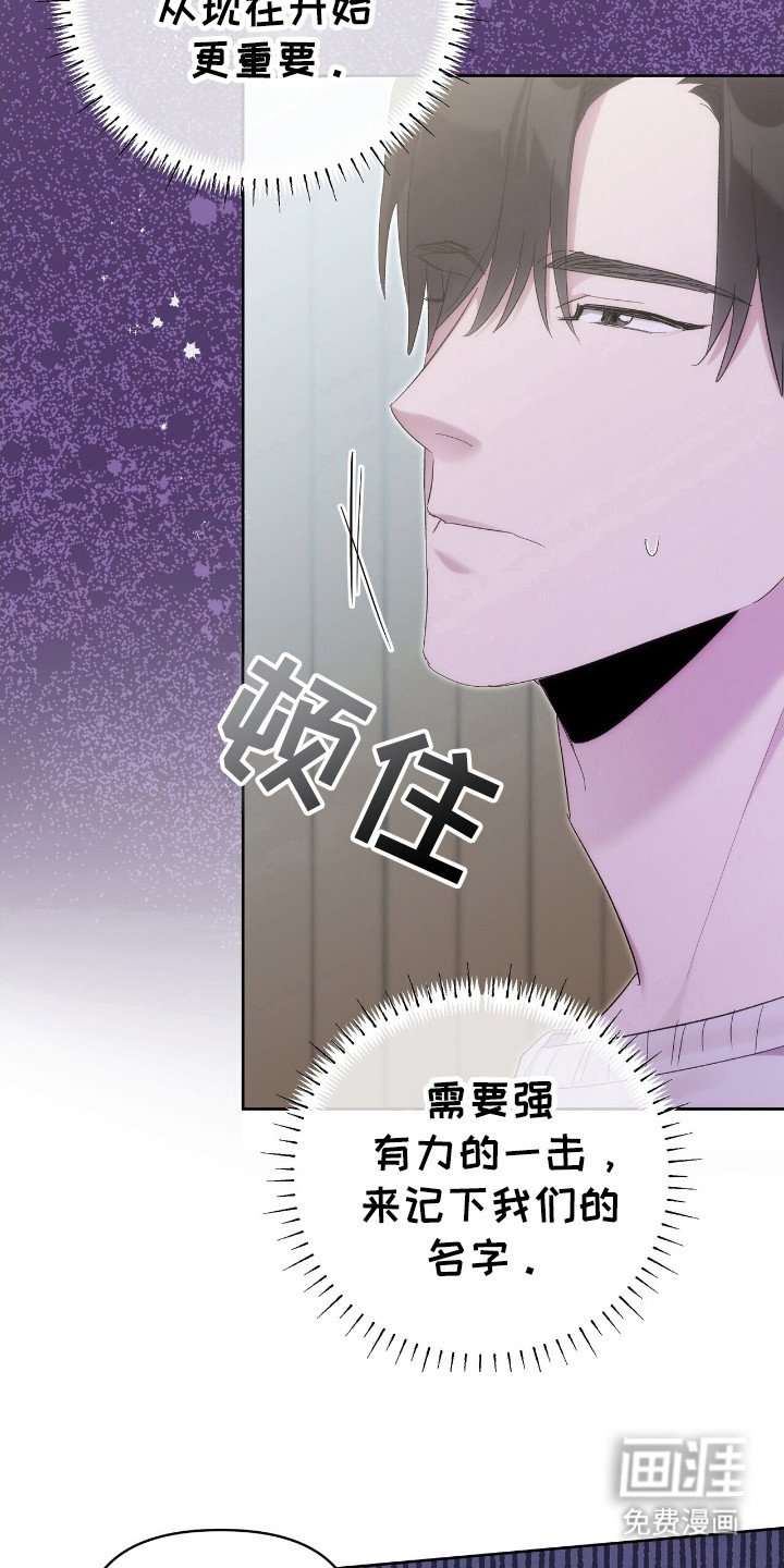 第60章：代价