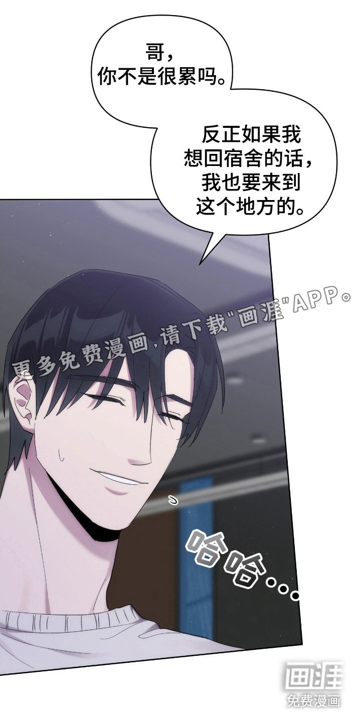 第60章：代价
