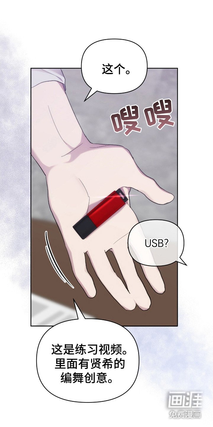 第60章：代价