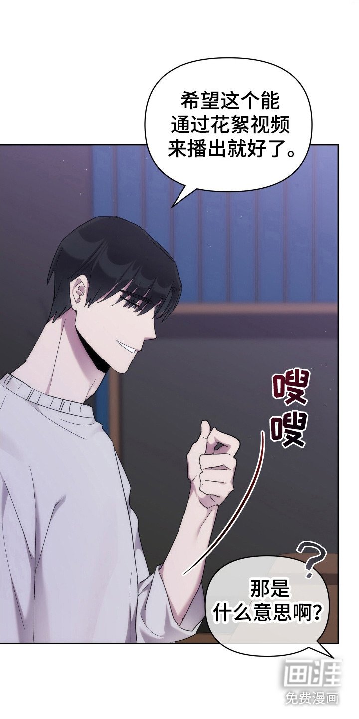 第60章：代价
