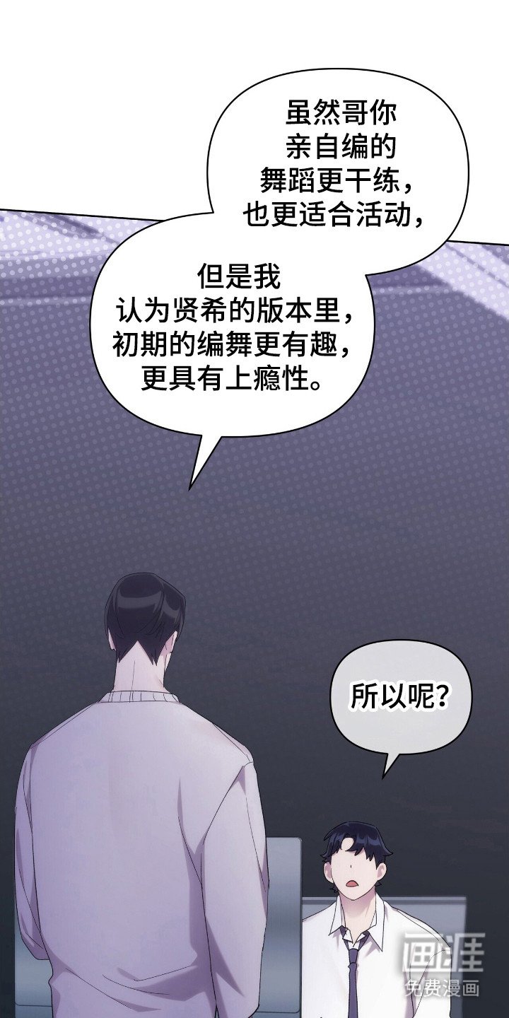 第60章：代价