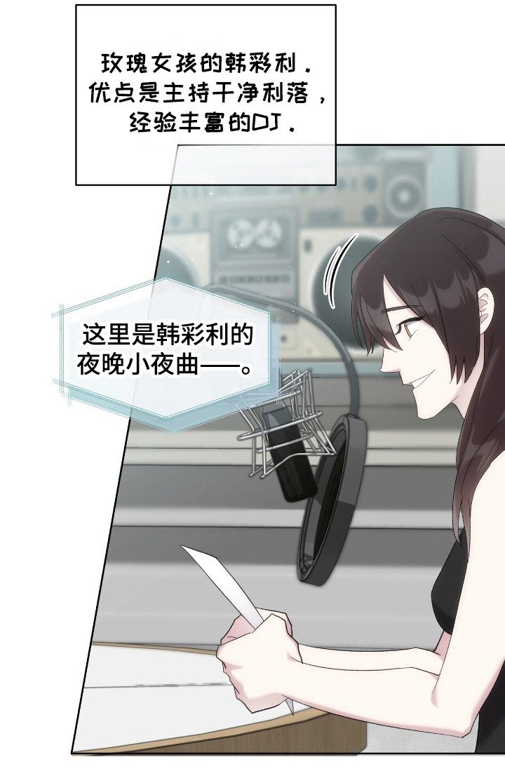 第60章：代价