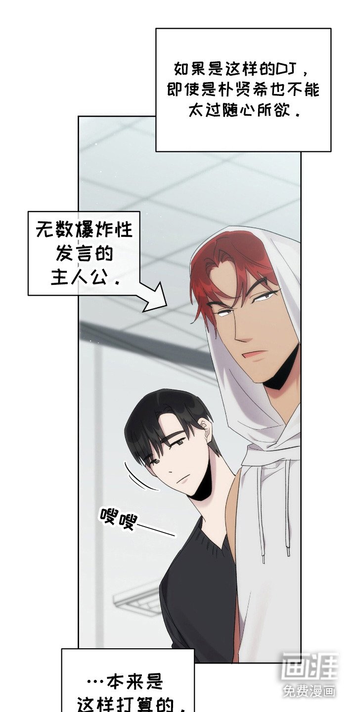 第60章：代价