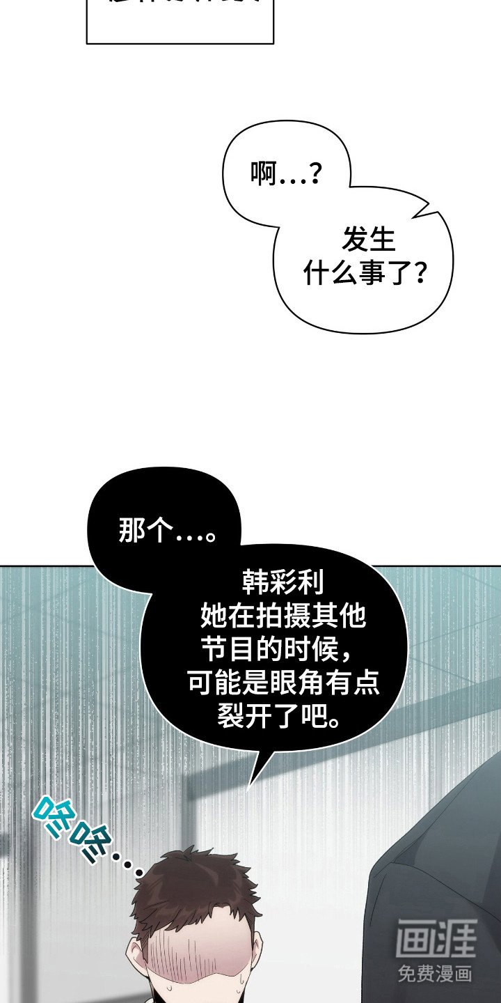 第60章：代价