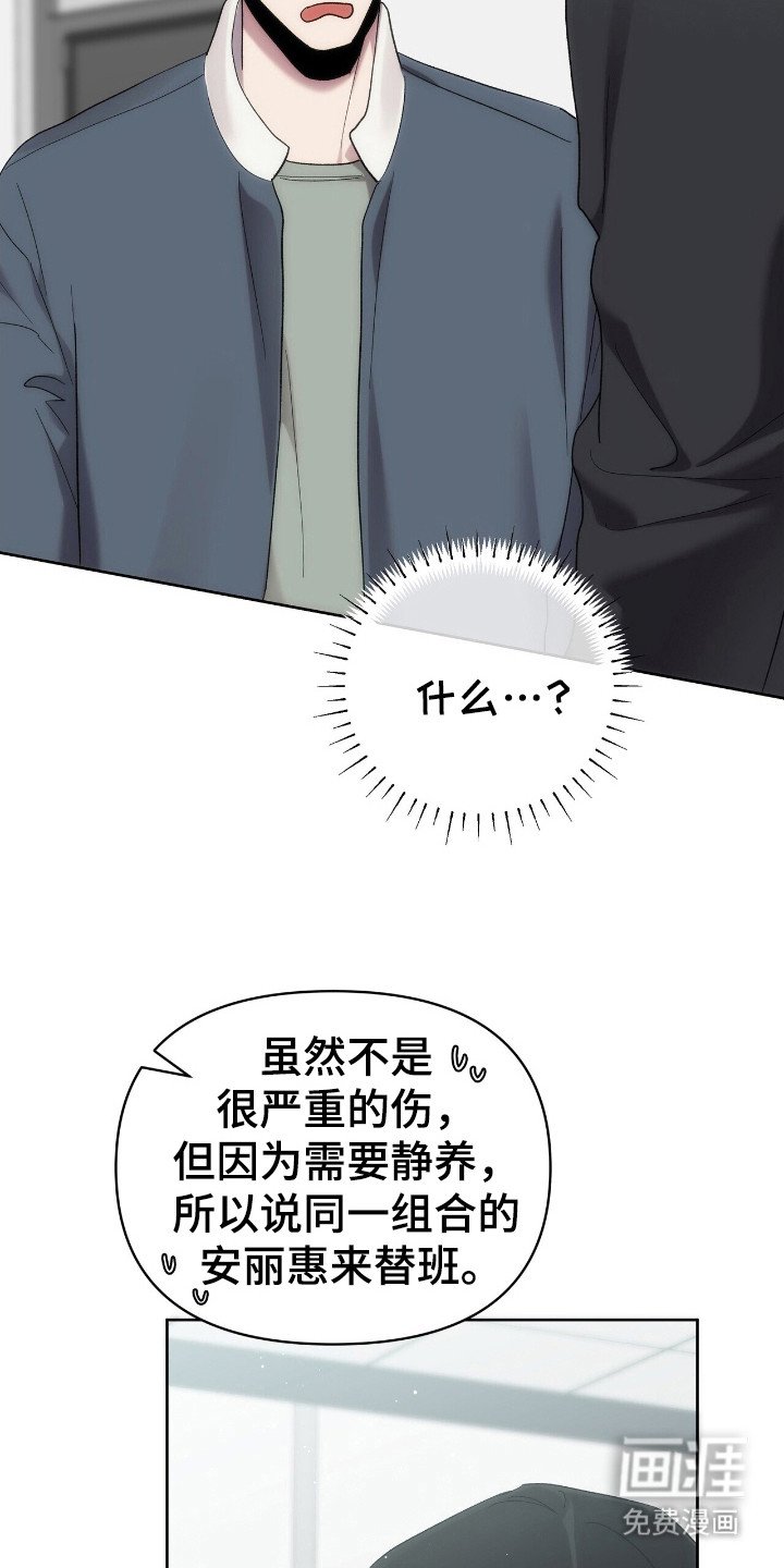第60章：代价