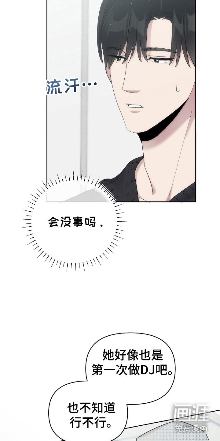 第60章：代价