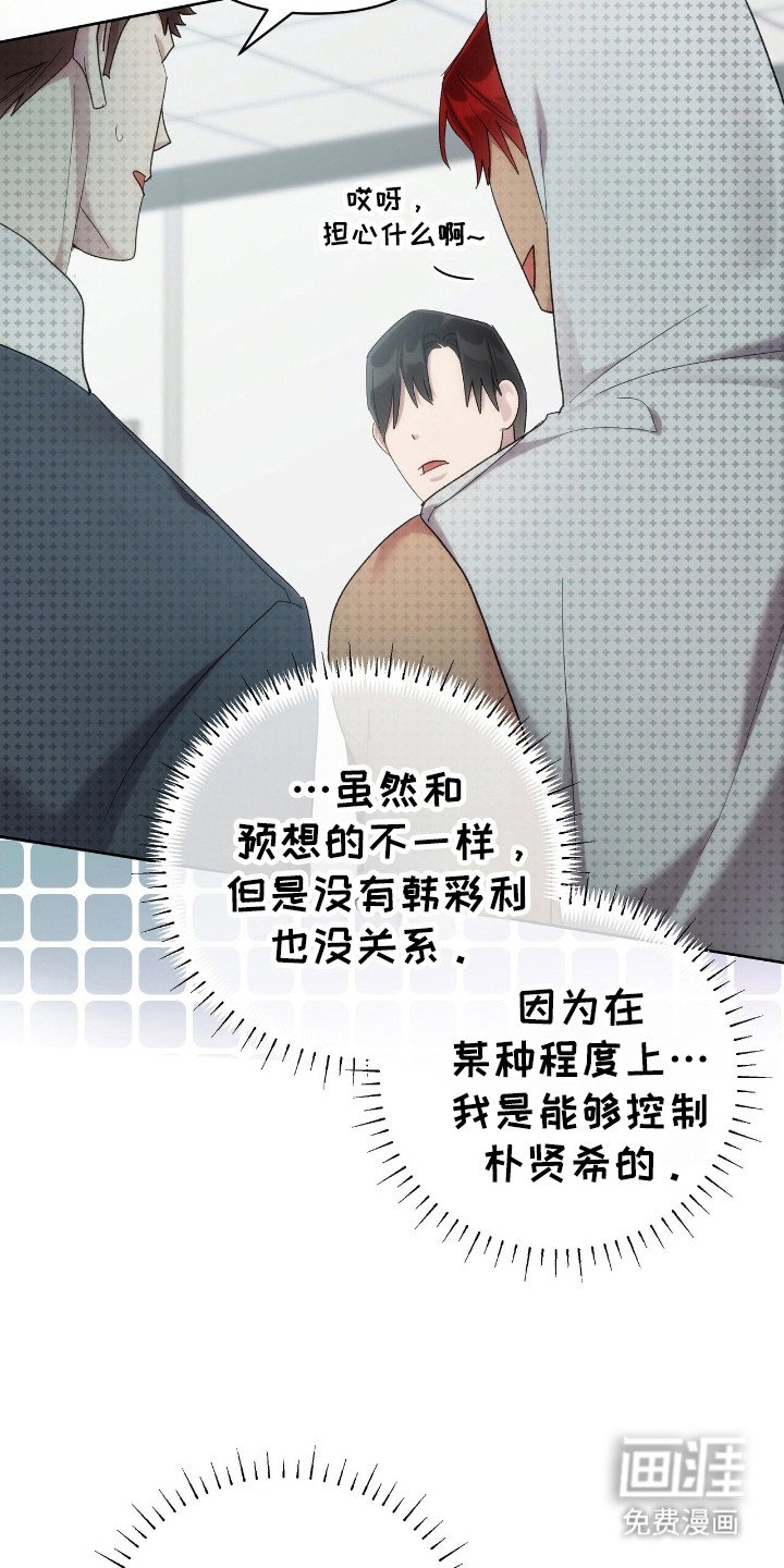 第60章：代价