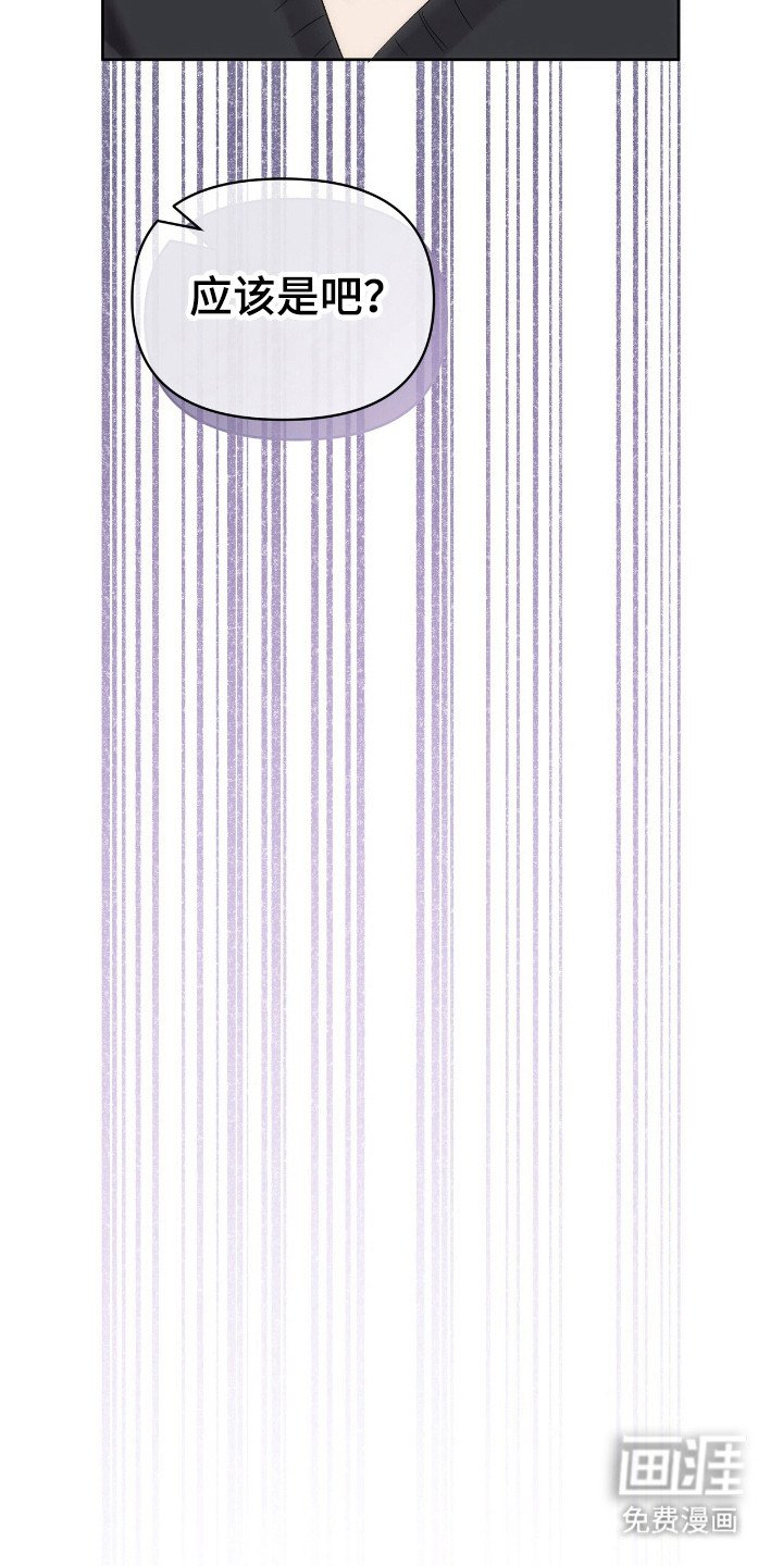 第60章：代价