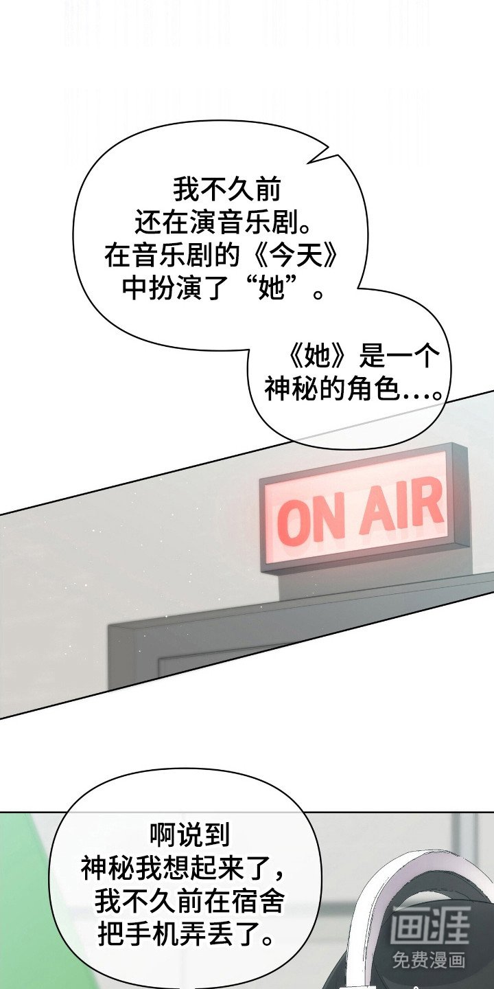 第60章：代价