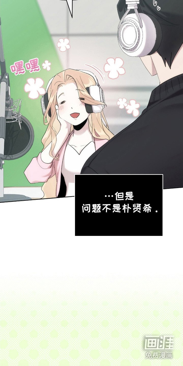 第60章：代价