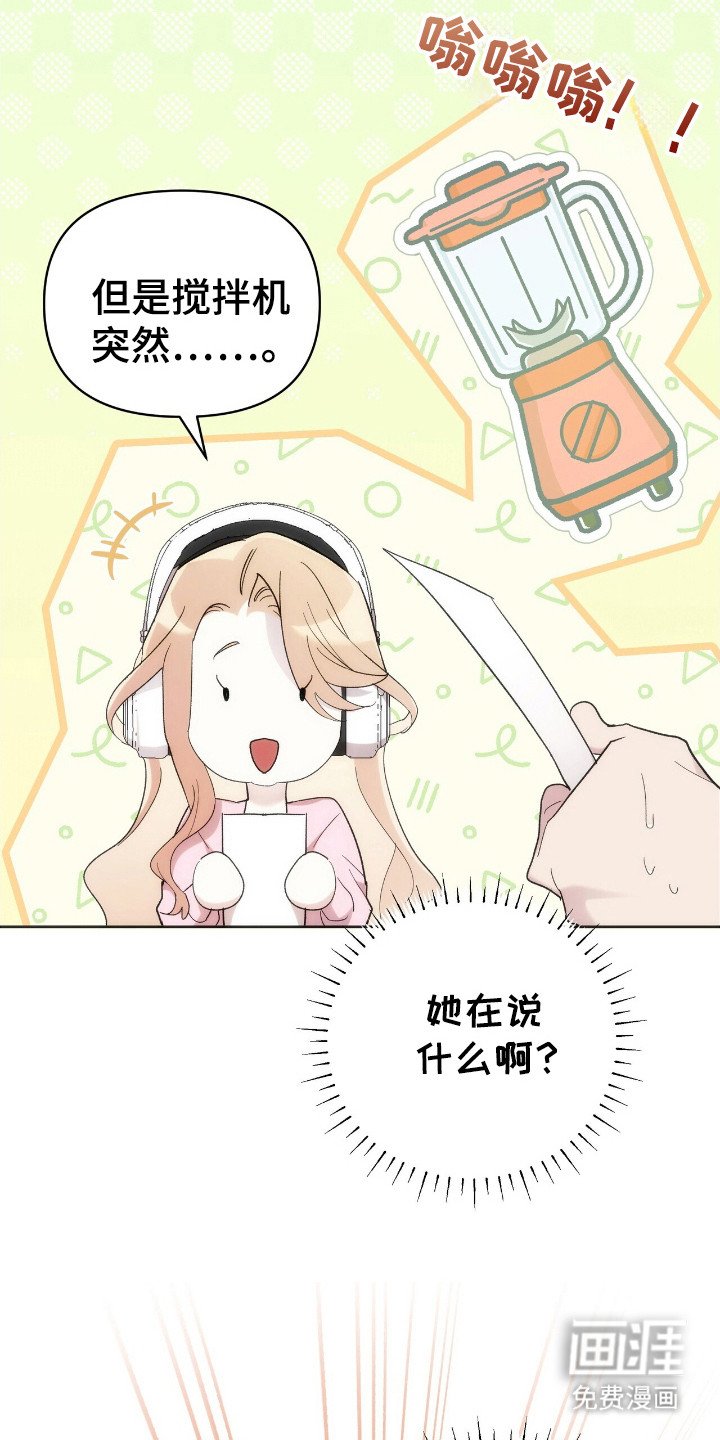 第60章：代价