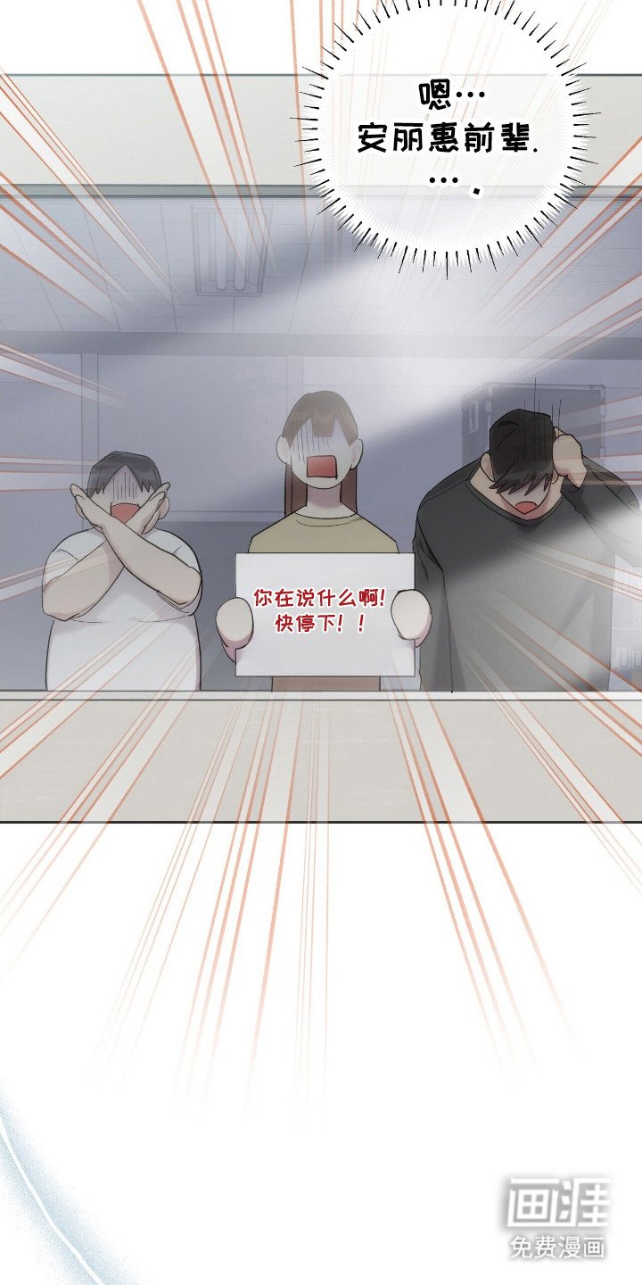 第60章：代价
