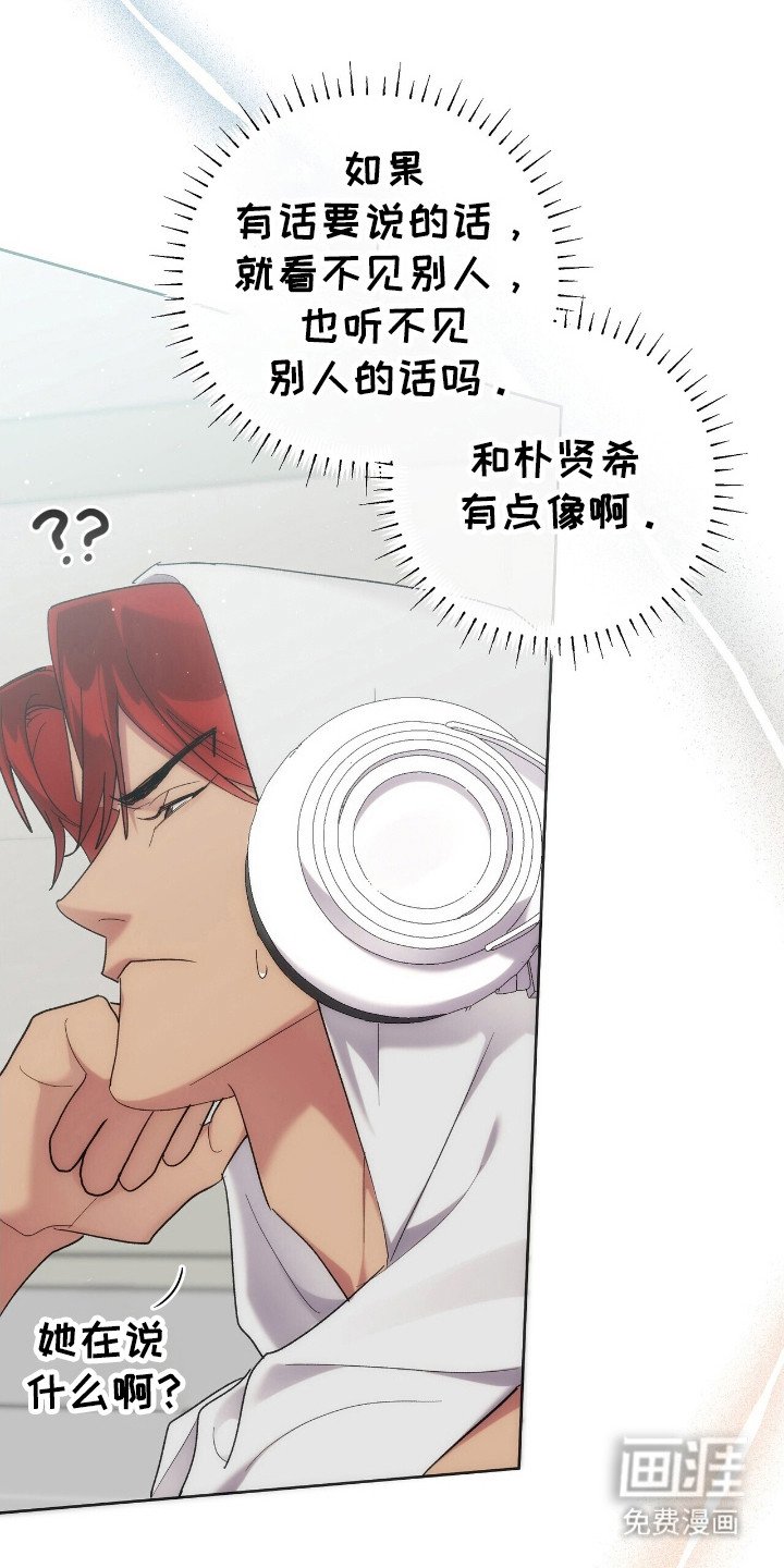 第60章：代价