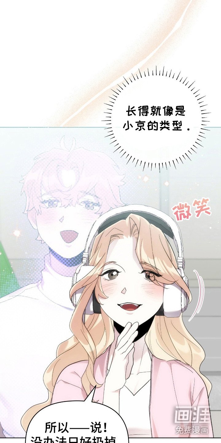 第60章：代价