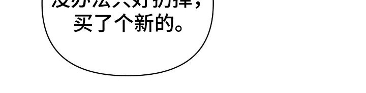 第60章：代价
