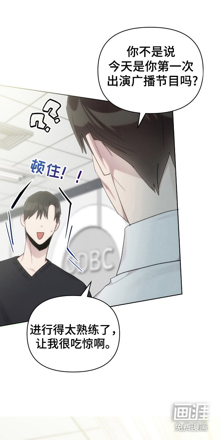 第62章：读故事
