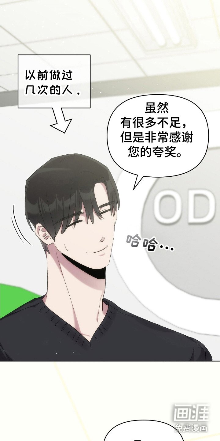 第62章：读故事