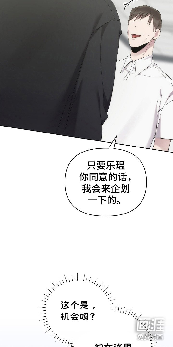 第62章：读故事
