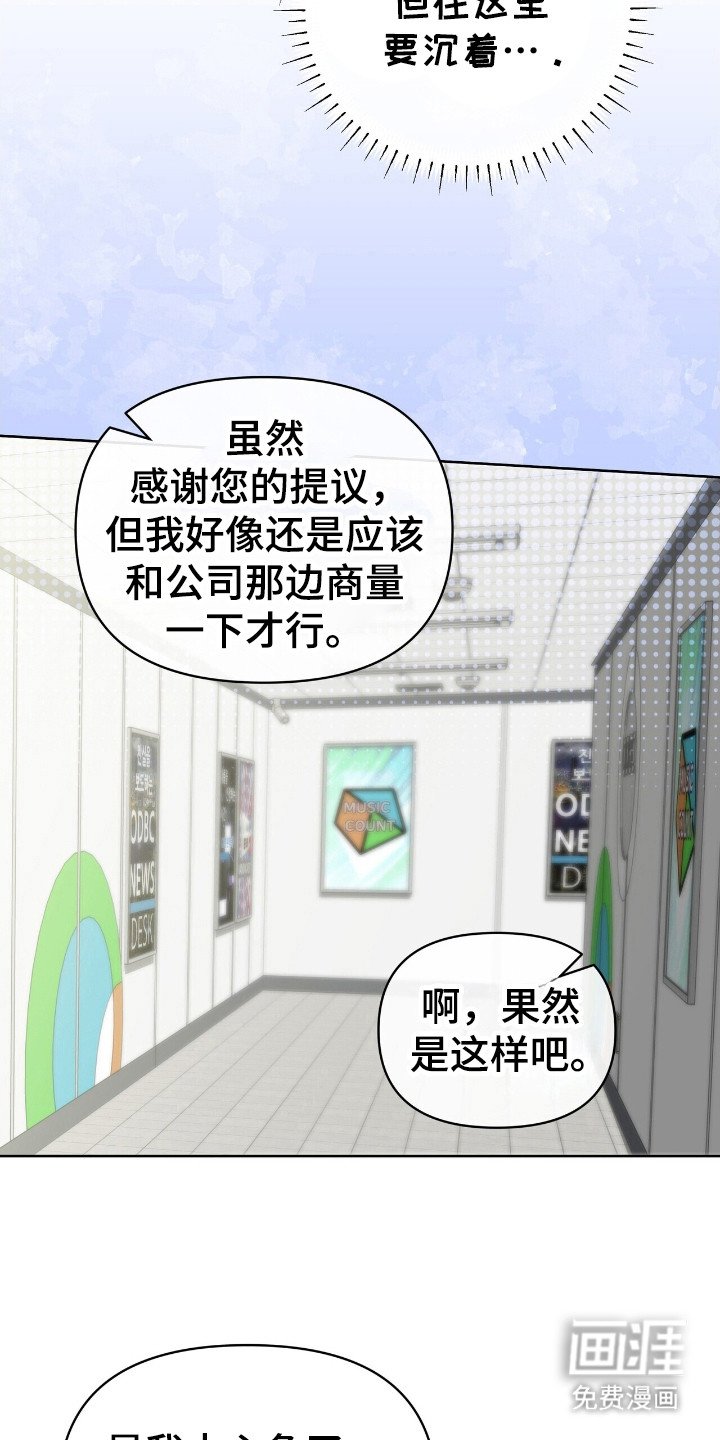 第62章：读故事