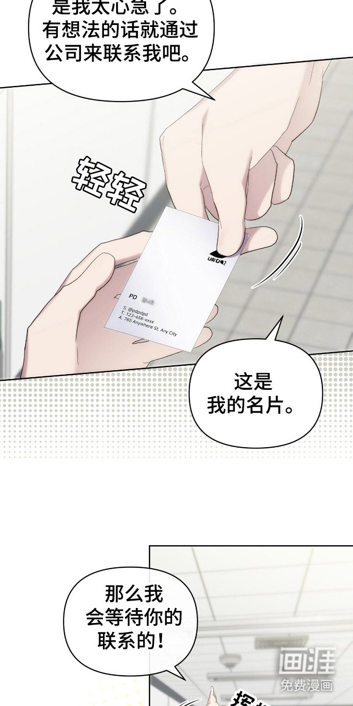 第62章：读故事