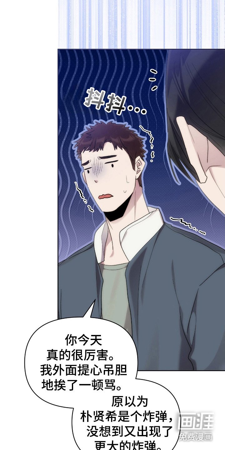 第62章：读故事