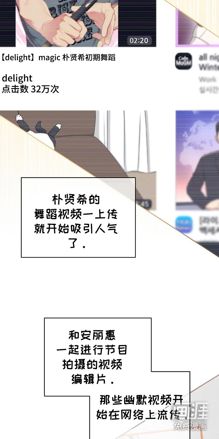 第62章：读故事