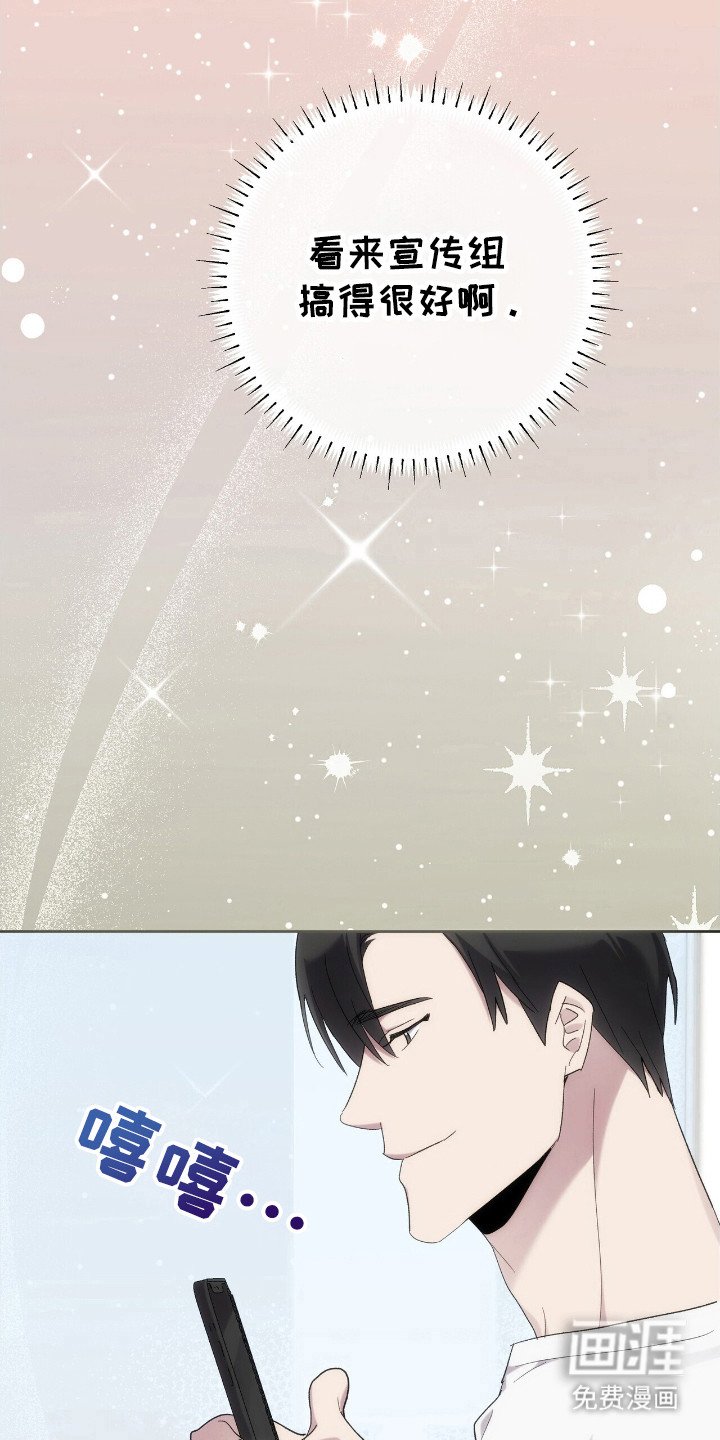 第62章：读故事
