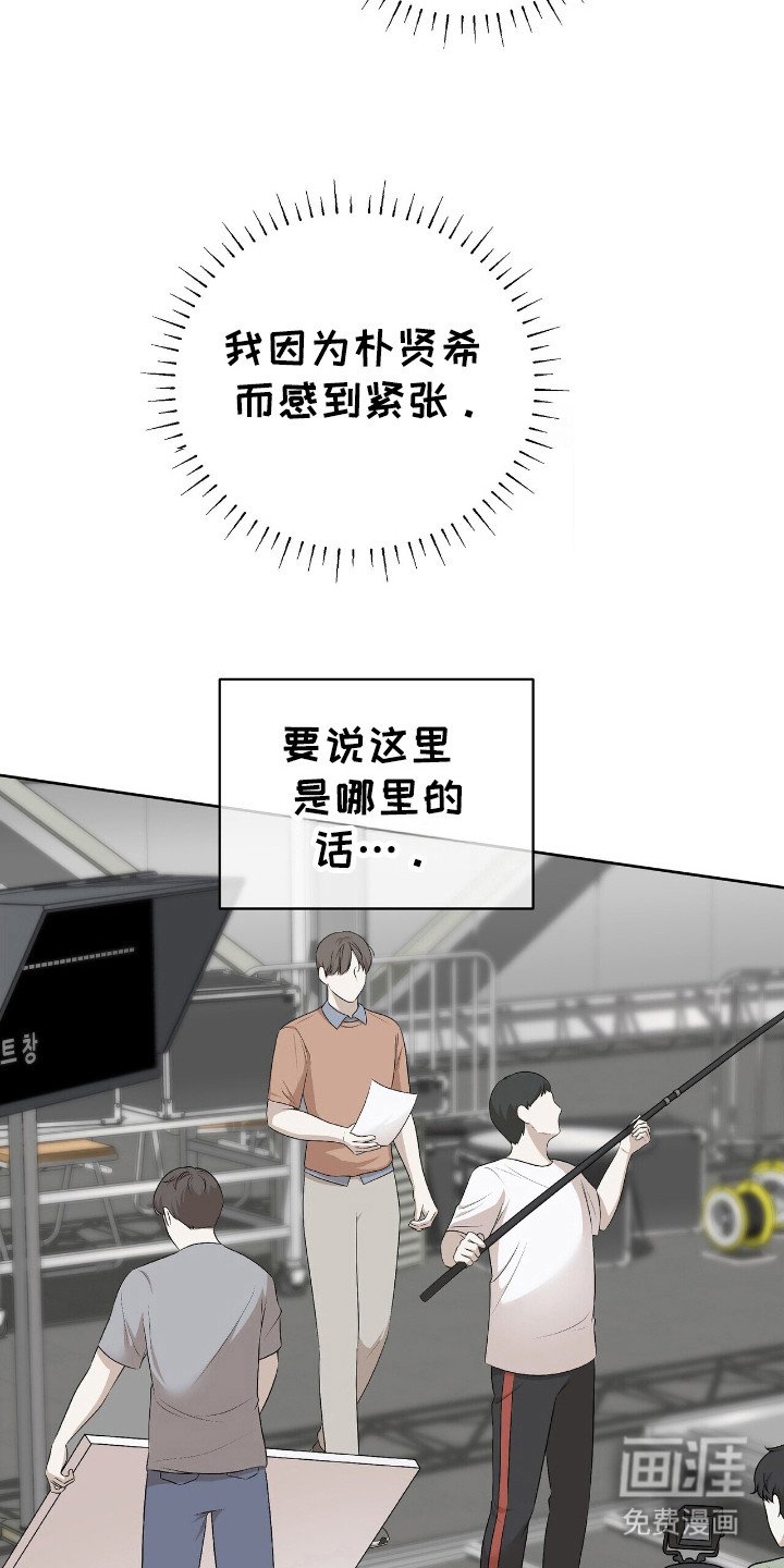 第62章：读故事