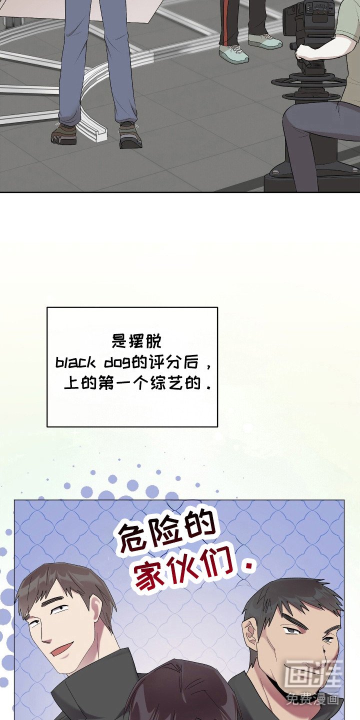 第62章：读故事