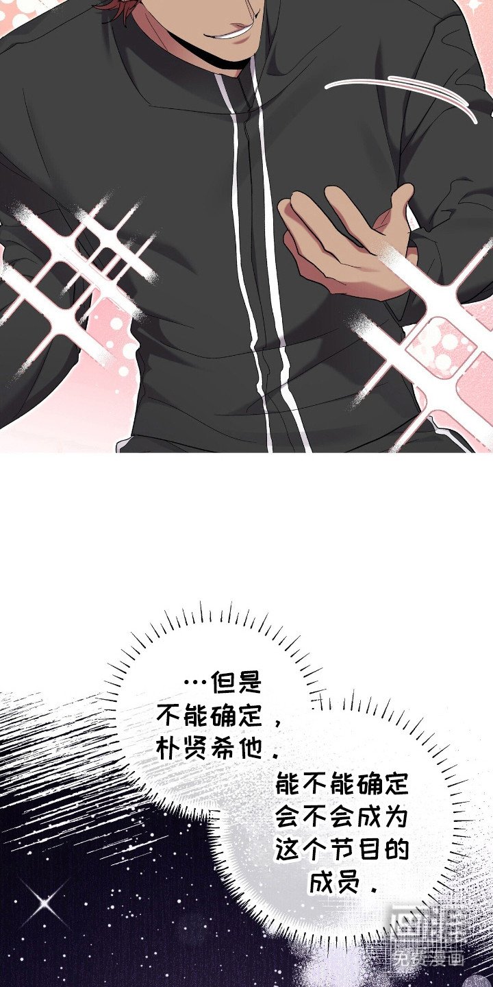 第62章：读故事