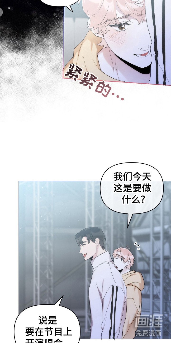 第62章：读故事