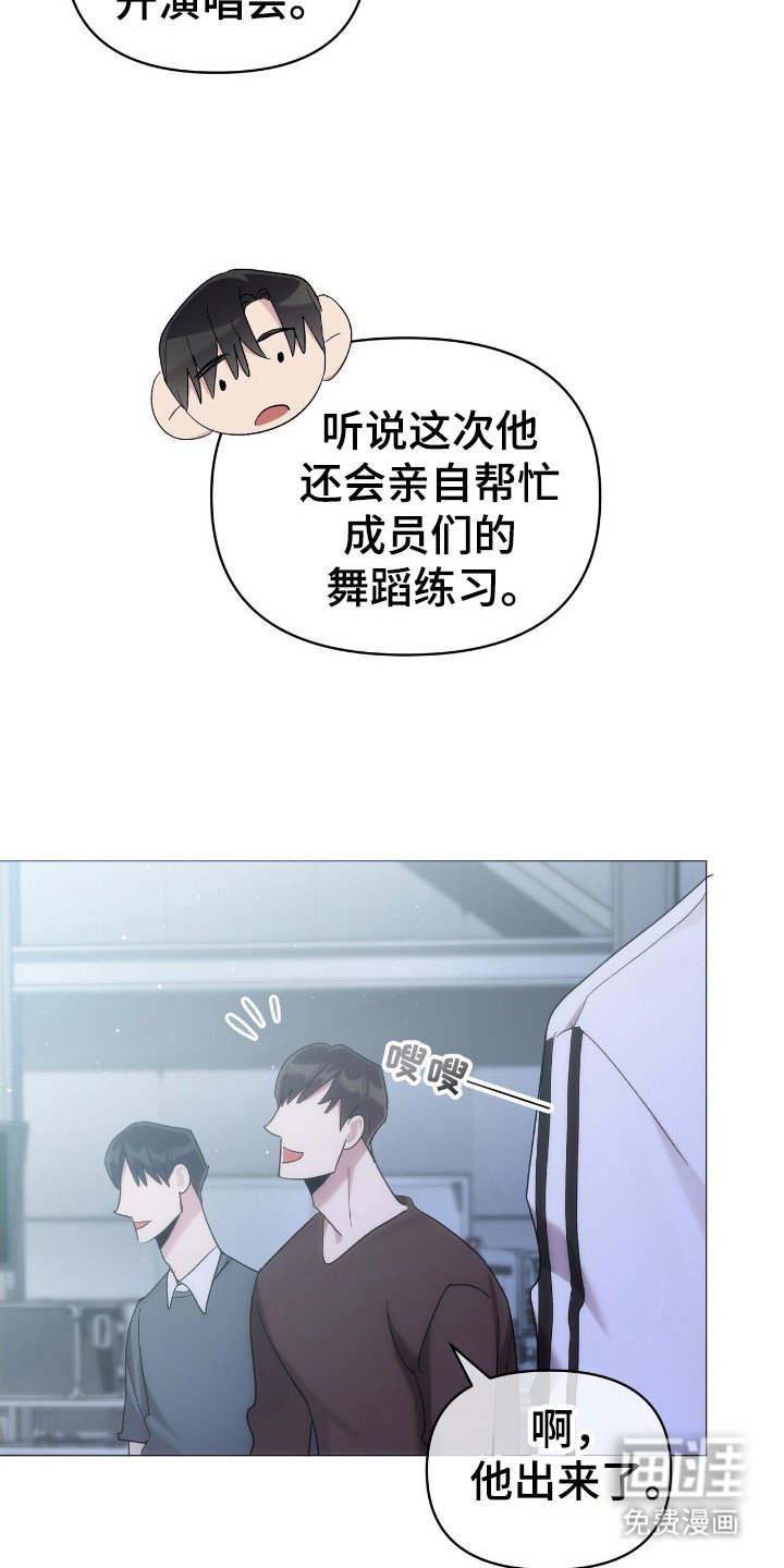 第62章：读故事