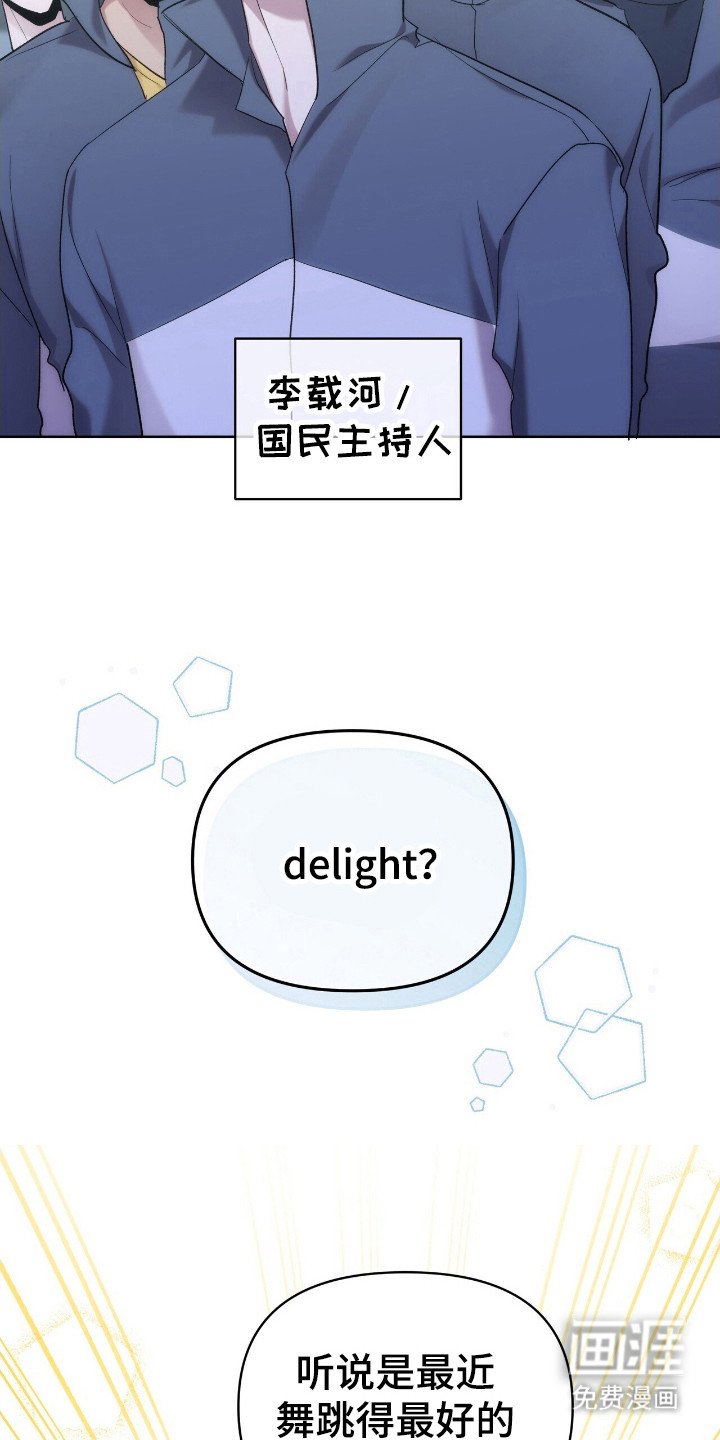 第62章：读故事