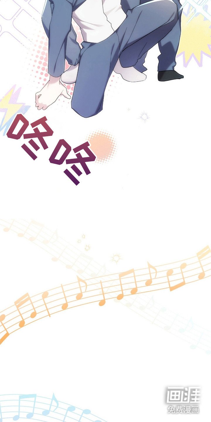 第63章：多多关照