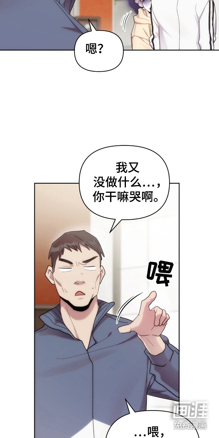 第63章：多多关照