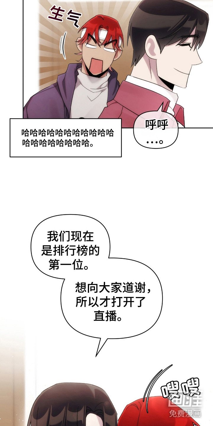 第63章：多多关照