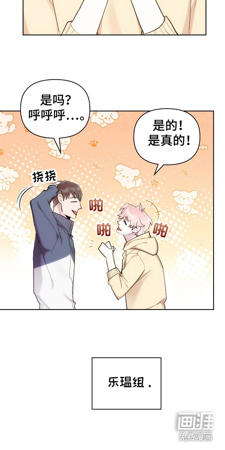 第64章：谁跳的好