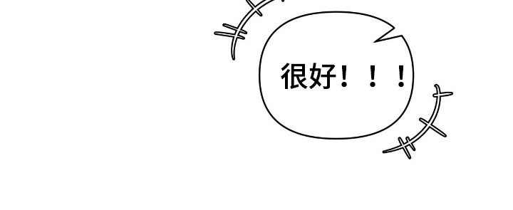 第64章：谁跳的好