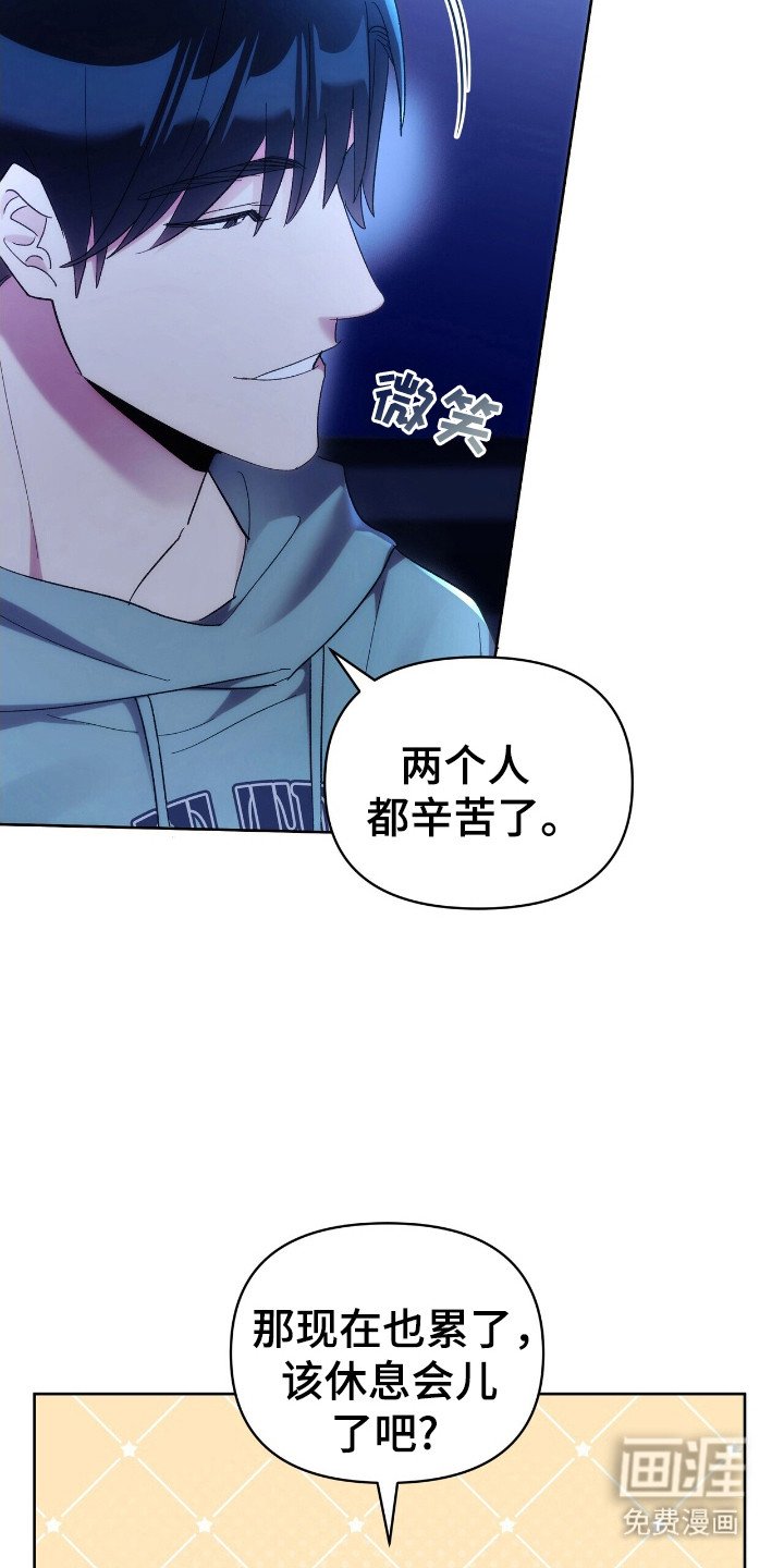 第64章：谁跳的好